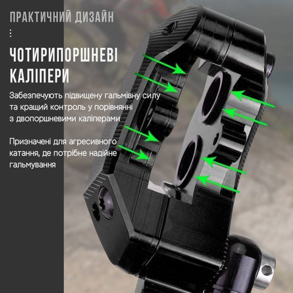 Комплект 4-хпоршневих гідравлічних дискових гальм ZTTO M840 MTB Чорний ZTT-M840-6296 фото