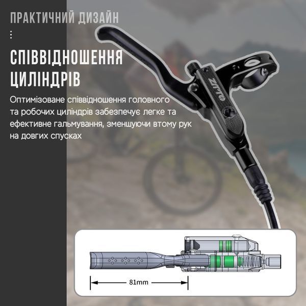 Комплект 4-хпоршневих гідравлічних дискових гальм ZTTO M840 MTB Чорний ZTT-M840-6296 фото