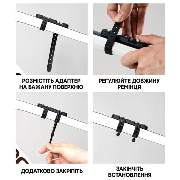 Адаптер крепления для флягодержателя ROCKBROS KS-404 Черный RB-KS-404-5220 фото
