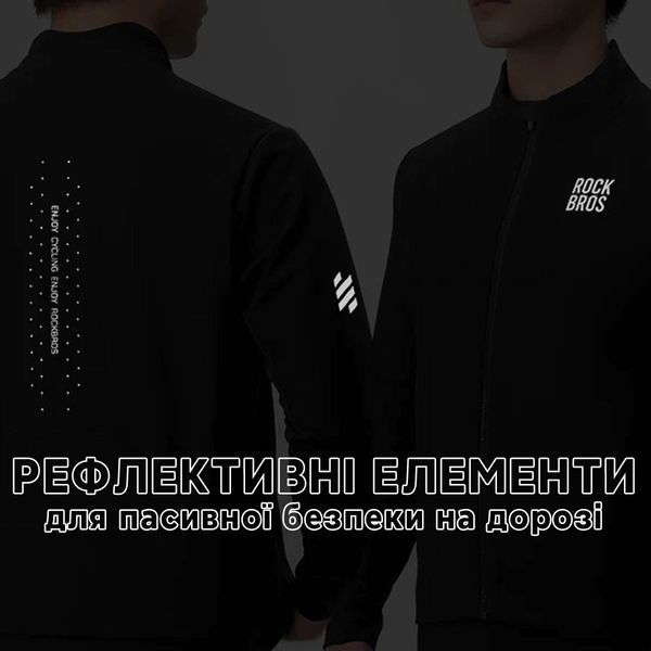 Зимняя велосипедная спортивная беговая куртка для 0-15&deg;C ROCKBROS YDWTN01 Размер M Черная RB-YDWTN01-5349 фото