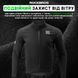 Зимняя велосипедная спортивная беговая куртка для 0-15&deg;C ROCKBROS YDWTN01 Размер M Черная RB-YDWTN01-5349 фото 3