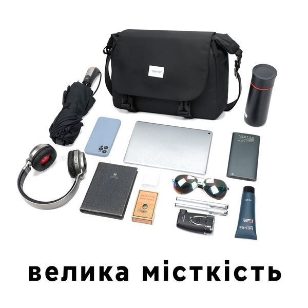 Міська сумка через плече (крос боді) Tigernu T-S8603C  для планшета до 9,7" Чорна TGN-T-S8603C-4350 фото