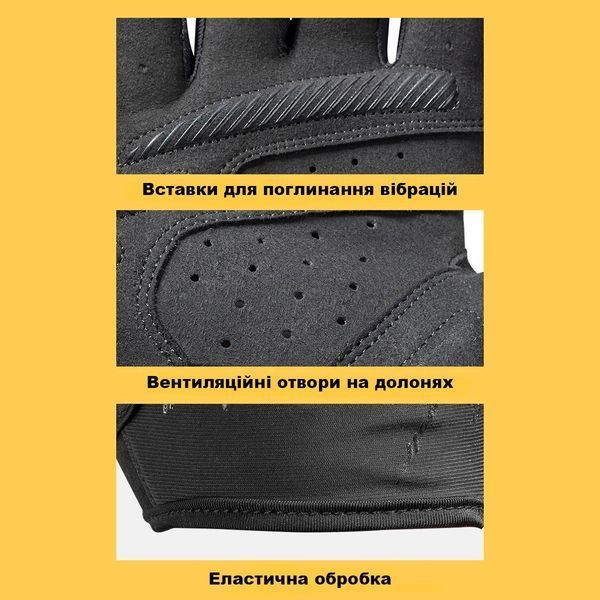 Рукавички безпалі для тренувань ROCKBROS S247 Чорний Розмір: XL RB-S247-2765 фото