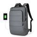 Рюкзак городской Mark Ryden Turtle MRK9082 G для ноутбука 15,6" с USB объем 16л. Серый MRK9082-07-2215UA фото 1