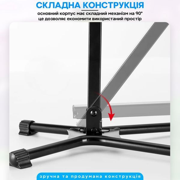 Стойка для велосипеда ROCKBROS KW-7078-08-2 Черный RB-KW7078082-5115 фото
