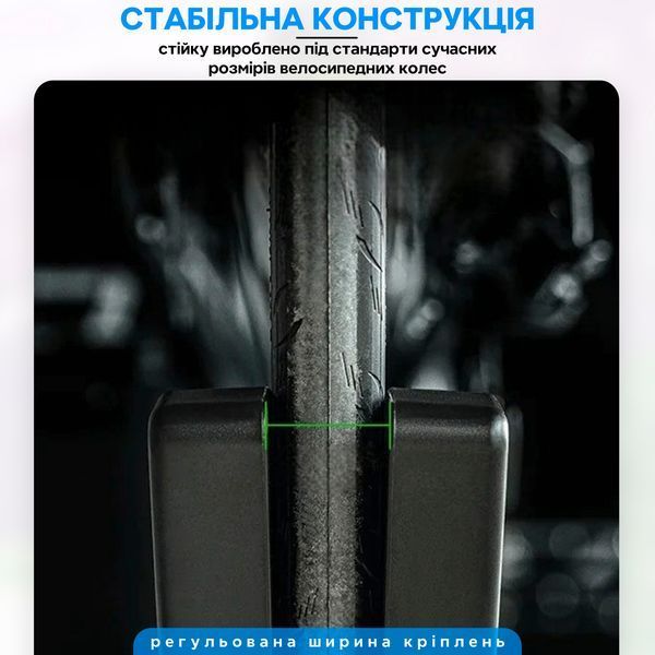 Стойка для велосипеда ROCKBROS KW2701 Черный RB-KW2701-4940 фото