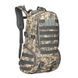 Рюкзак тактичний Armour Tactical C30 Oxford 600D (з системою MOLLE) 30 літрів Сірий Піксель AT-C30-1658 фото 1