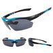 Спортивные очки ROCKBROS Original Polarized с 1 линзой UV400 велосипедные Черный с синим RB-10007L-1360 фото 3