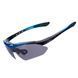 Спортивные очки ROCKBROS Original Polarized с 1 линзой UV400 велосипедные Черный с синим RB-10007L-1360 фото 1