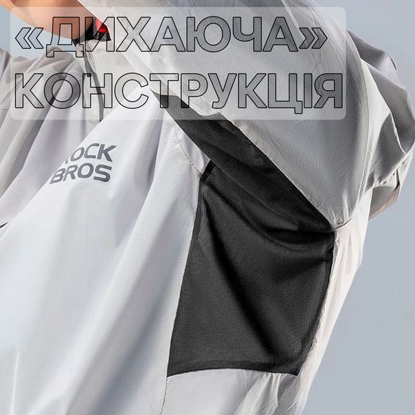 Джерси футболка с длинным рукавом спортивная одежда ROCKBROS J2415 Размер XL Белый RB-J2415-5908 фото