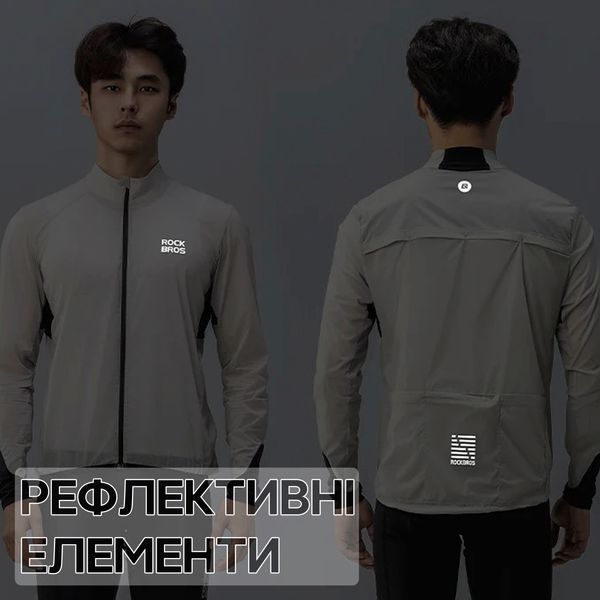 Джерси футболка с длинным рукавом спортивная одежда ROCKBROS J2415 Размер XL Белый RB-J2415-5908 фото
