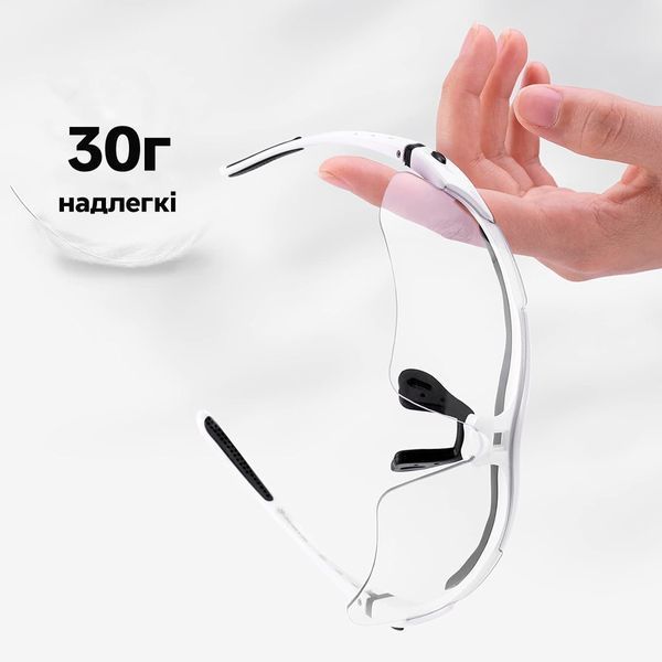 Фотохромные спортивные очки ROCKBROS 10142 UV400 Черные RB-10141-2400 фото