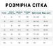 Велосипедний водонепроникний дощовик ROCKBROS YPY013 Розмір 4XL RB-YPY013-5138 фото 10