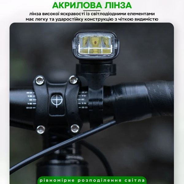 Велосипедный фонарь с функцией звонка 2-в-1 1500 LM XUNTING RHL1500B Черный XT-RHL1500B-6962 фото