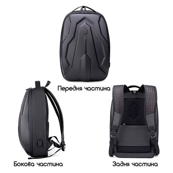 Рюкзак городской Arctic Hunter B00320 FC с USB для ноутбука 15,6&Prime; объем 21л. Черный AH-B00320-2270 фото