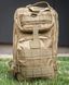 Тактический рюкзак Armour Tactical М28 Oxford 600D (с системой MOLLE) 28 литров Койот AT-M28-2997 фото 3