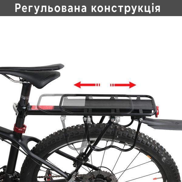 Багажник велосипедний з бризковиком Rhinowalk J001B Чорний RWK-J001B-4489 фото