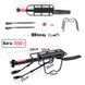 Багажник велосипедний з бризковиком Rhinowalk J001B Чорний RWK-J001B-4489 фото 10