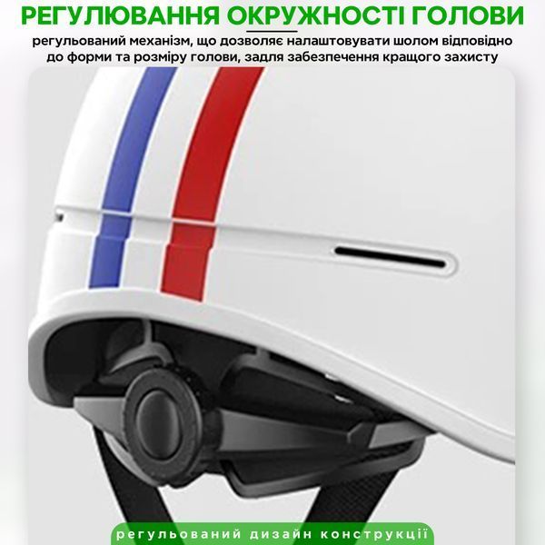 Велосипедный шлем In-Mold BEELORD TK19 Размер M (54-58 см) Коричневый BLD-TK19-6844 фото