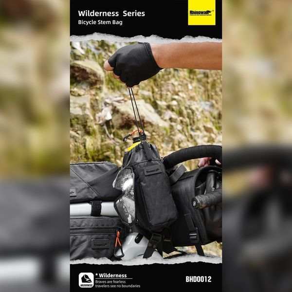 Сумка на вынос руля велосипеда Rhinowalk BHD0012 серия Wilderness объемом 1 литр водостойкая Черно-желтая RWK-BHD0012-7324 фото