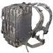 Тактичний рюкзак Armour Tactical B45 Oxford 600D (з системою MOLLE) 45 літрів Сірий Піксель AT-B45-1650 фото 2