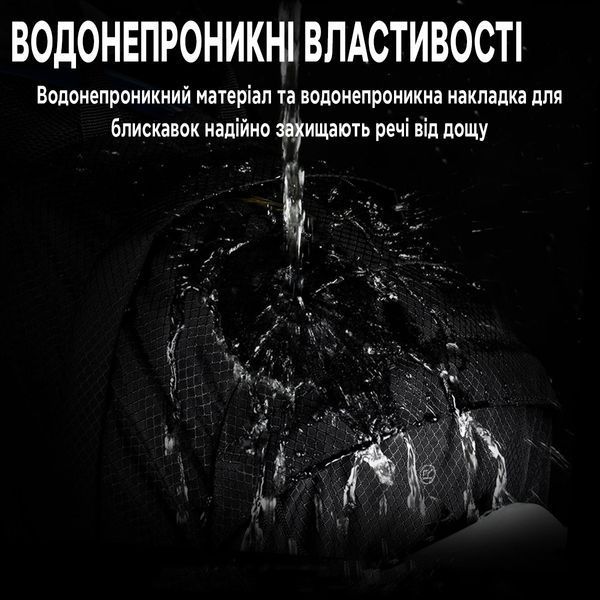Вело рюкзак Rhinowalk RK18800CS 12 л Ripstop Оранжевый RWK-RK18800CS-4522 фото
