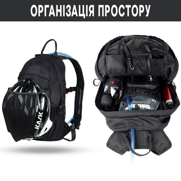 Вело рюкзак Rhinowalk RK18800CS 12 л Ripstop Оранжевый RWK-RK18800CS-4522 фото