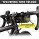 Велосумка на кермо Велкро Rhinowalk RK9103BB Чорний RWK-RK9103BB-4389 фото 2