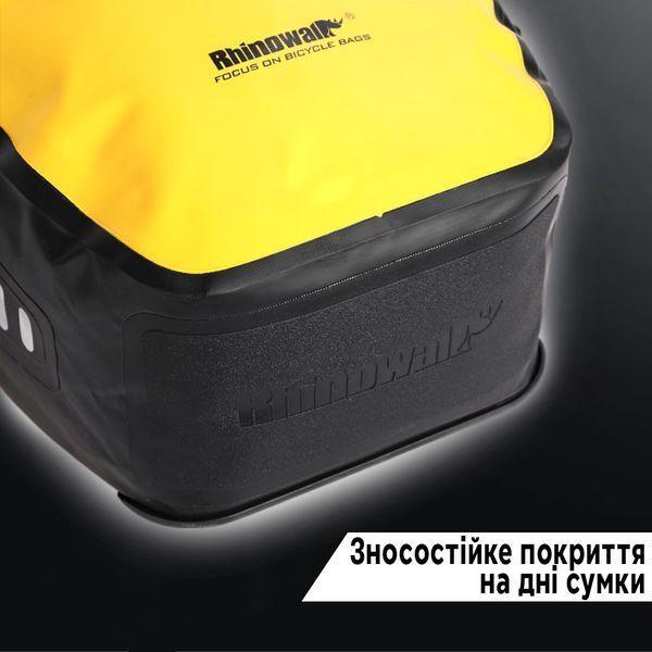 Сумка-баул на багажник велосипеда Rhinowalk RK19663B 20-23л Черный RWK-RK19663B-4485 фото