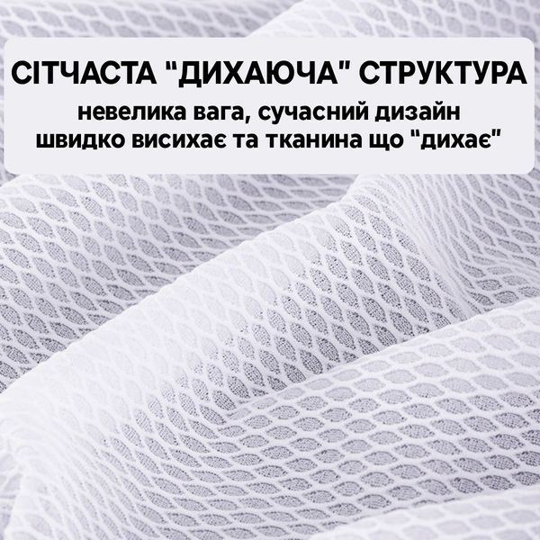 Велосипедна спортивна футболка для тренувань ROCKBROS LKW777 розмір 3XL Біла  RB-LKW777-5327 фото