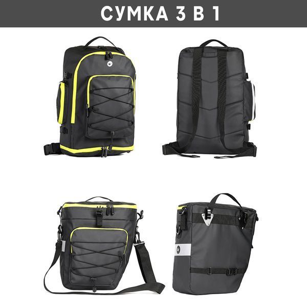 Сумка 3 в 1 на багажник велосипеда байкпакинг Rhinowalk RK19665BN 75л Черный с зеленым RWK-RK19665BN-4452 фото