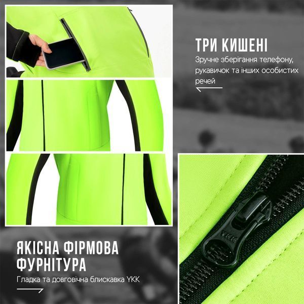 Куртка для велосипедистов ROCKBROS BCW10 размер M Салатовый с черным RB-BCW10-5770 фото