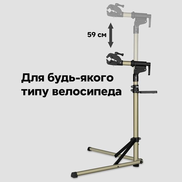 Стойка для велосипедов с подставкой-органайзером ROCKBROS MP-02 Серый RB-MP-02-4840 фото