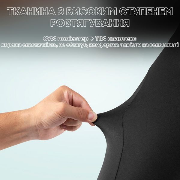 Велосипедные спортивные штаны с памперсом для 15-25&deg;С ROCKBROS RK2004 размер M Черный RB-RK2004-5756 фото