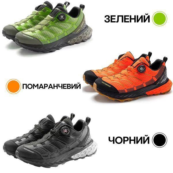 Спортивная обувь кроссовки сникерсы с механизмом регулировки BOA ROCKBROS LF1409 розмір 44 Чорні RB-LF1409-5639 фото