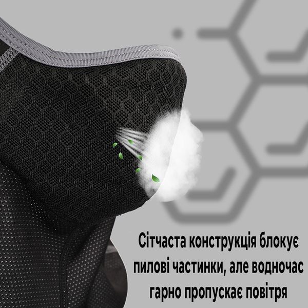 Балаклава подшлемник Rhinowalk TK21003 зимняя Черный RWK-TK21003-4525 фото