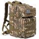 Тактический рюкзак Armour Tactical B1145 Oxford 900D (с системой MOLLE) 45 л Мультикам AT-B1145-3015 фото 1