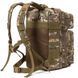 Тактический рюкзак Armour Tactical B1145 Oxford 900D (с системой MOLLE) 45 л Мультикам AT-B1145-3015 фото 2