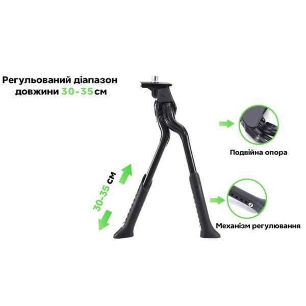 Подножка двойная / двуногая Croxby JC01 24˝-29˝ Черный CB-JC01-4228 фото