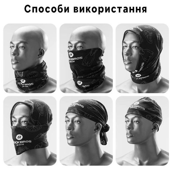 Мультифункциональный головной убор баф ROCKBROS TJ2 Стиль 6 RB-TJ20066-3936 фото