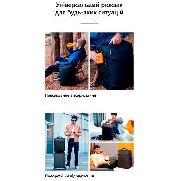 Рюкзак Mark Ryden MR9907-KR 45 л Чорний MR9907-KR00-4163UA фото