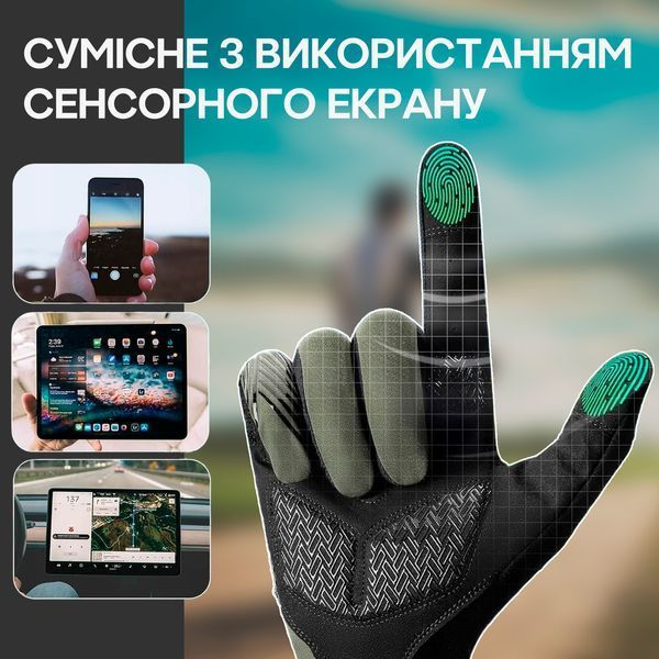 Рукавички повнопалі для тренувань та велосипеда ROCKBROS S310 Чорні з зеленим Розмір S RB-S310-5465 фото