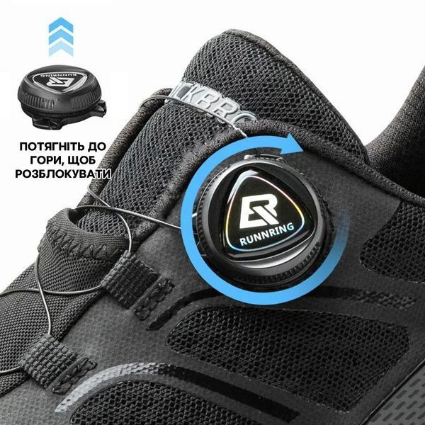 Спортивная обувь кроссовки сникерсы с механизмом регулировки BOA ROCKBROS LF1409 размер 43 Черные RB-LF1409-4842 фото