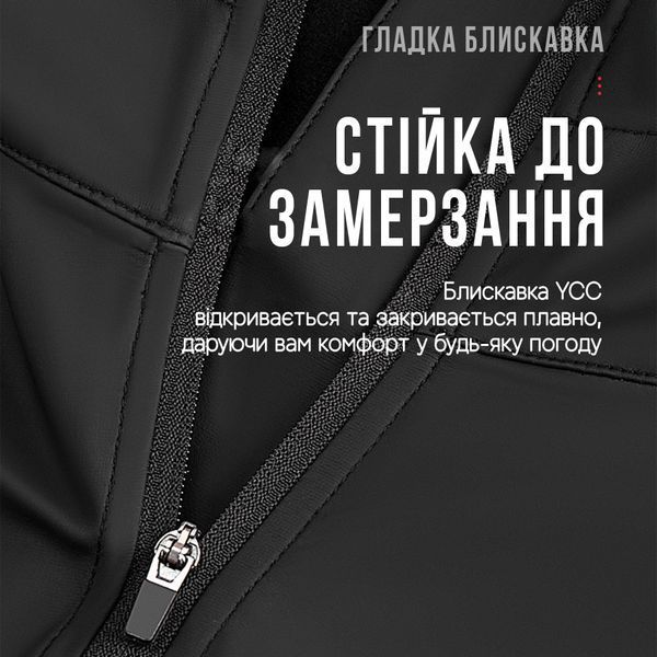 Ветрозащитная куртка для велосипедистов ROCKBROS | BCW20 размер 3XL Черный с красным RB-BCW20-5795 фото