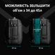 Рюкзак Mark Ryden MR9907-KR 45 л Чорний MR9907-KR00-4163UA фото 3