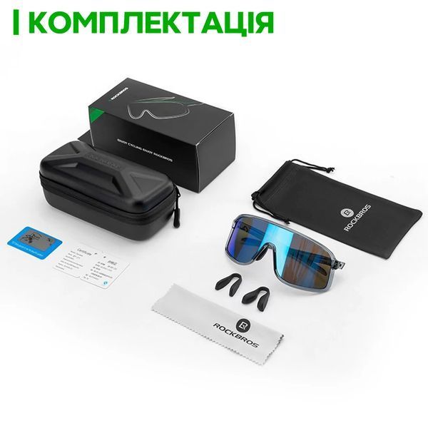 Очки фотохромные вело спортивные ROCKBROS SP350 Оранжевые с золотой линзой RB-SP350-6023 фото