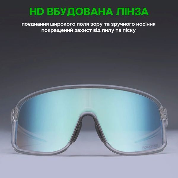 Очки фотохромные вело спортивные ROCKBROS SP350 Оранжевые с золотой линзой RB-SP350-6023 фото