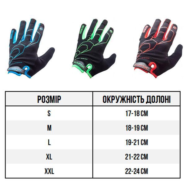 Рукавички Lynx All-Mountain BR Black/red M LNX-MTB-2048 фото