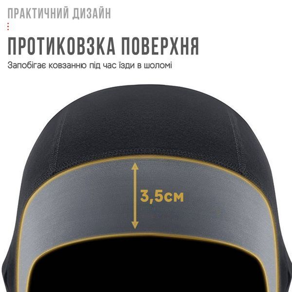 Зимова вітрозахисна балаклава ROCKBROS LF70681 Чорний RB-LF70681-5604 фото