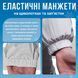 Белый маскировочный костюм / маскхалат зима (кавер на шлем в подарок) AT-MLB-3187 фото 4